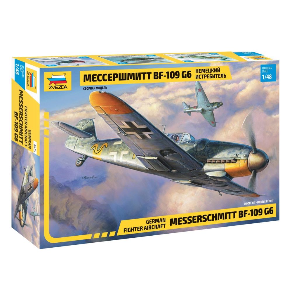 Zvezda - Maquette avion : Messerschmitt Bf-109 G-6 - Avions