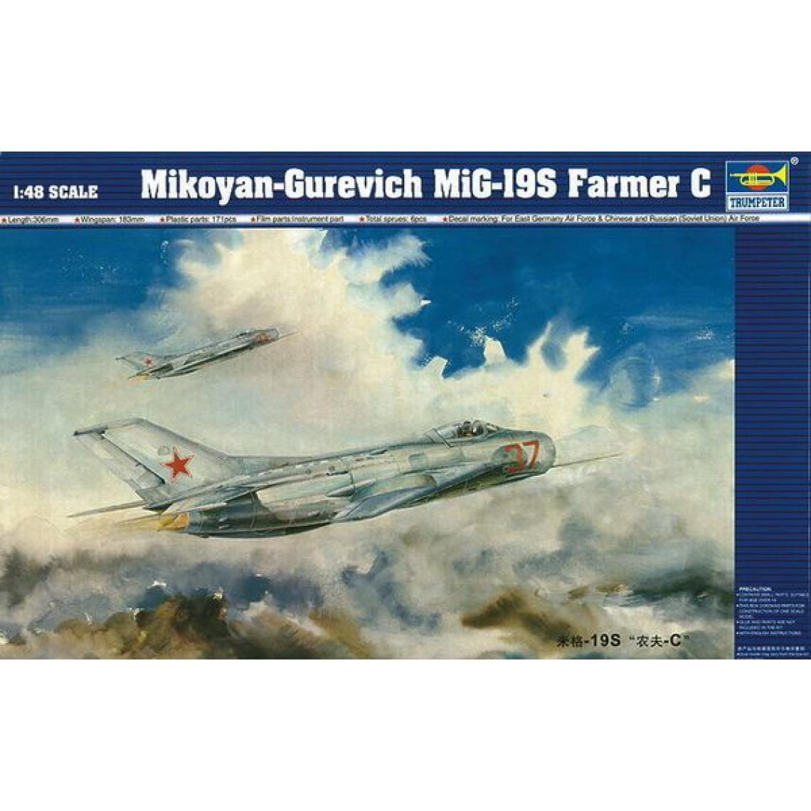 Trumpeter - MiG-19 S Farmer C - 1:48e - Trumpeter - Accessoires et pièces