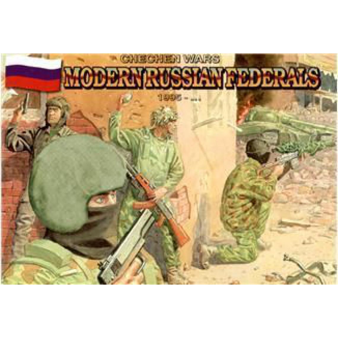 Orion - Modern Russian federals, 1995 - 1:72e - Orion - Voitures RC