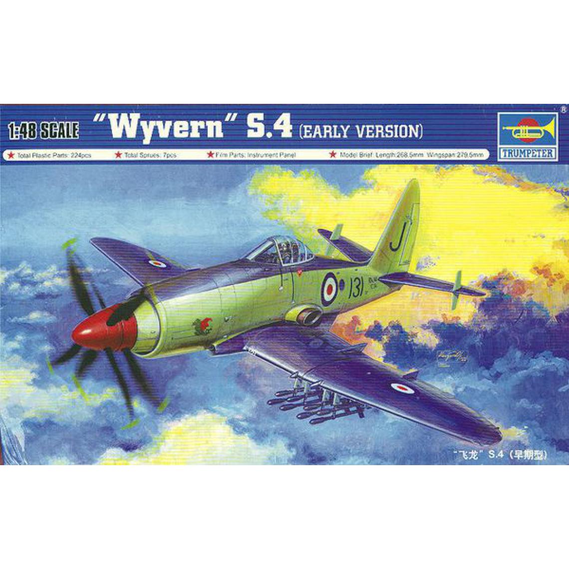 Trumpeter - Wyvern S.4 Early Version - 1:48e - Trumpeter - Accessoires et pièces