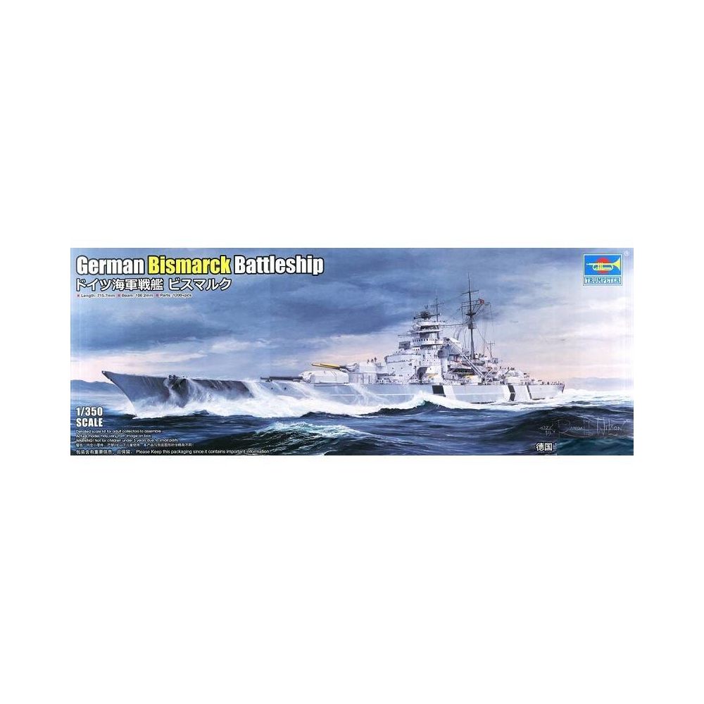 Trumpeter - Maquette Bateau German Bismarck Battleship - Bateaux