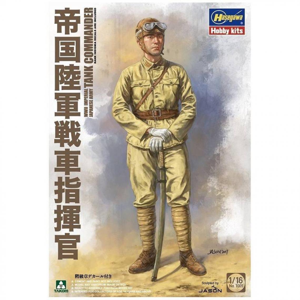 Hasegawa - Figurine Mignature Ww Ii Imperial Japanese Army Tank Commander - Figurines militaires