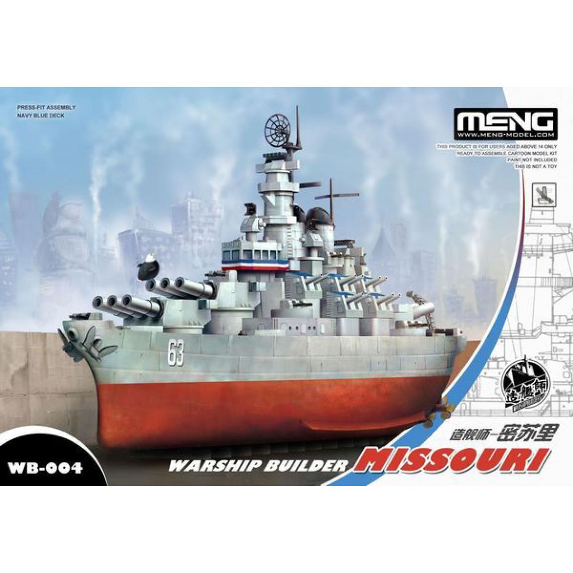 Meng - Warship Builder Missouri - e - MENG-Model - Accessoires et pièces