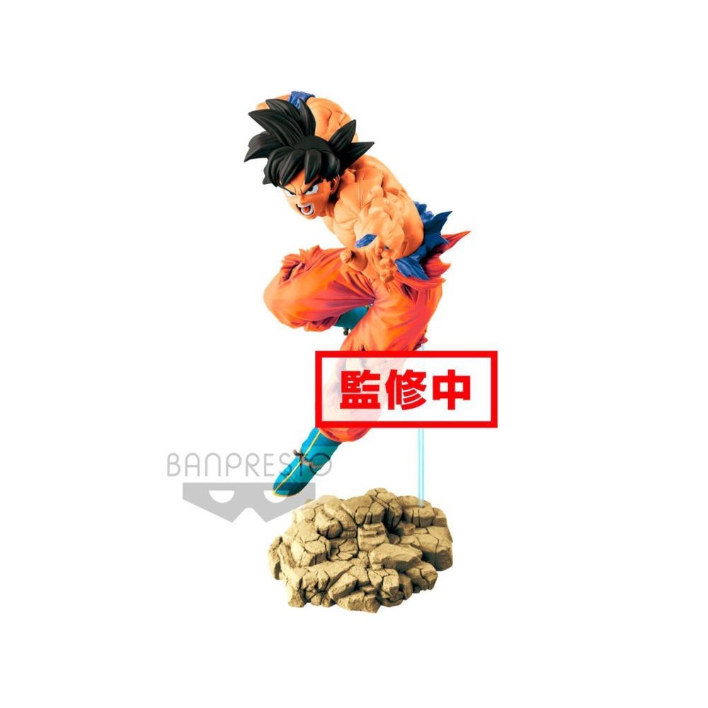 marque generique - BANPRESTO - Figurine - DBZ - Super Tag Fighters - Son Goku 16 cm - Heroïc Fantasy