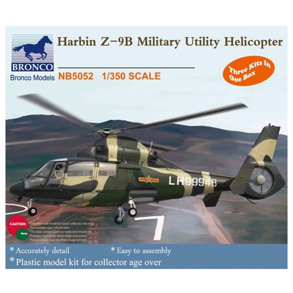 Bronco Models - Maquette hélicoptère : Harbin Z-9B military utility Chinois 2000 - Avions