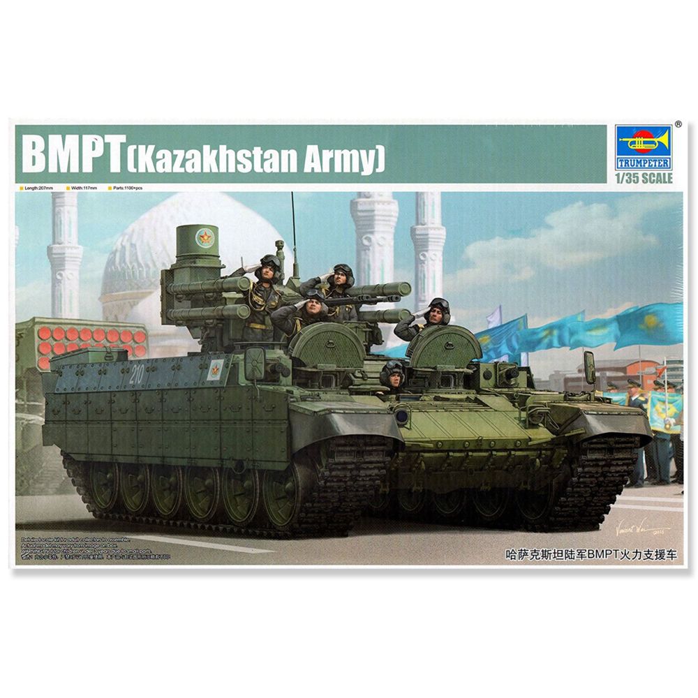 Trumpeter - Maquette véhicule blindé : BMPT (Kasakhstan Army) - Chars