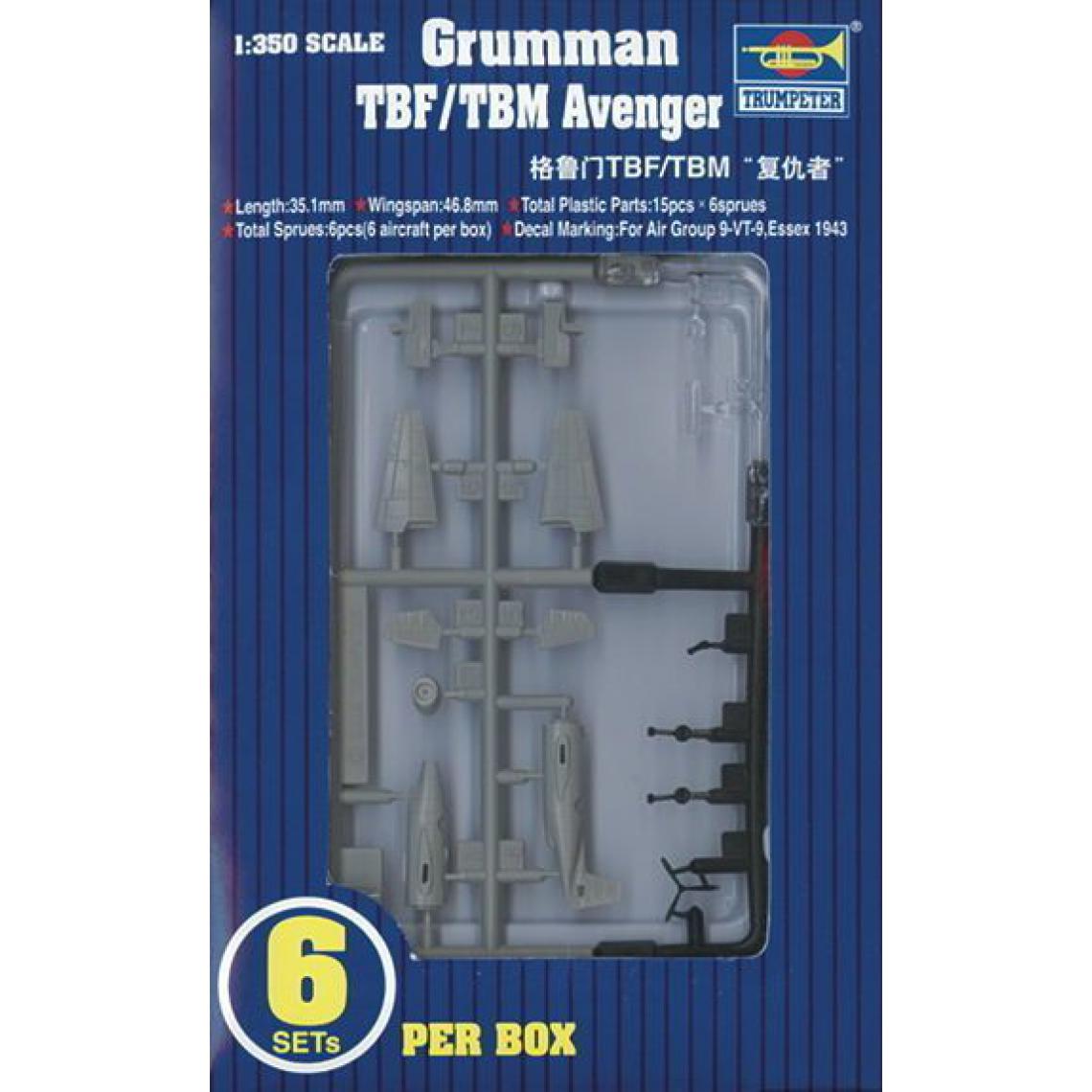 Trumpeter - Grumman TBF/TBM Avenger - 1:350e - Trumpeter - Accessoires et pièces