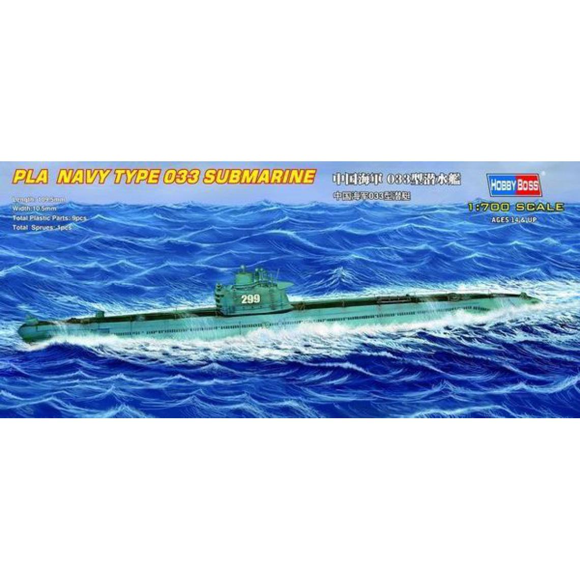 Hobby Boss - PLA Navy Type 033 submarine - 1:700e - Hobby Boss - Accessoires et pièces