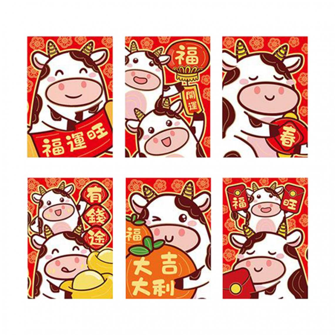marque generique - 6pcs Enveloppe Rouge Du Nouvel An Chinois 2021 Ox Hong Bao Lucky Money Bag Style7 - Bricolage et jardinage