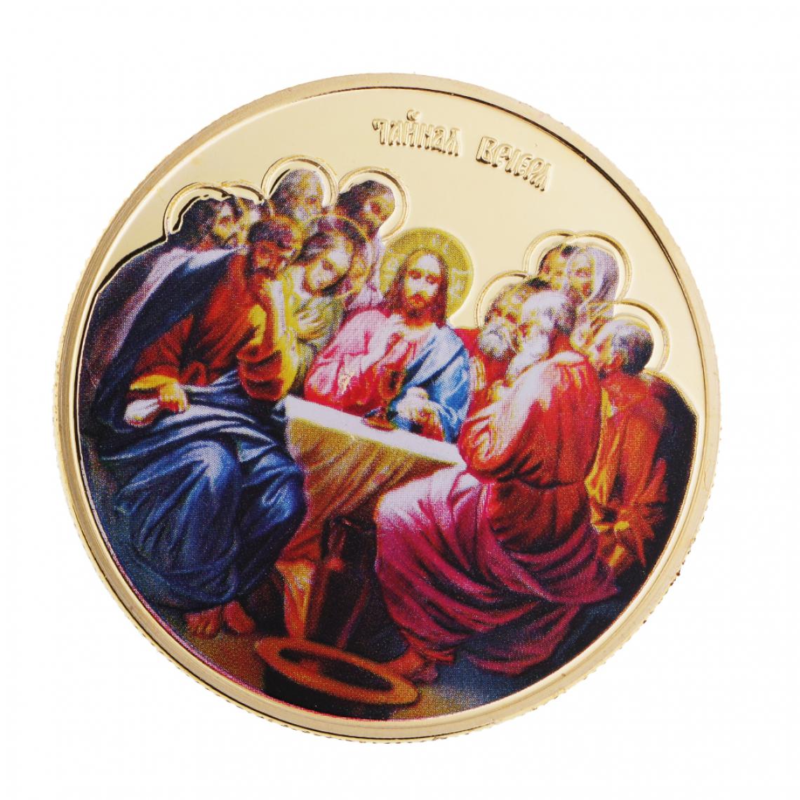 marque generique - Christian jésus métal médaille commémorative pièce jouets insigne artisanat pour les cadeaux - Jeux de stratégie