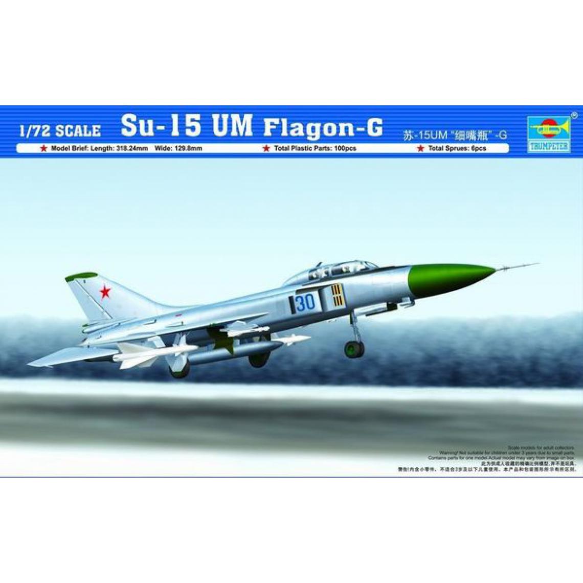 Trumpeter - SU-15 UM Flagon-G - 1:72e - Trumpeter - Accessoires et pièces