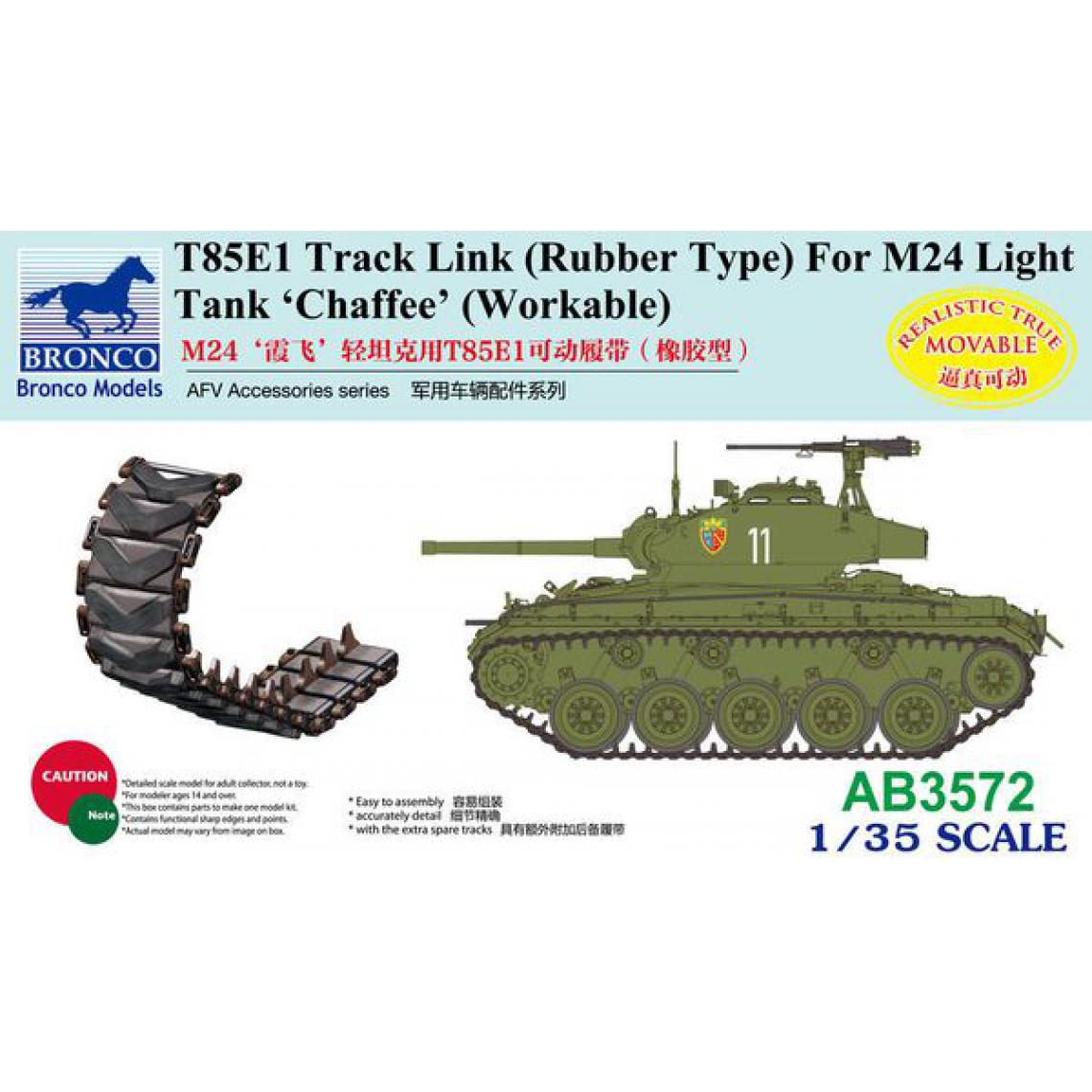 Bronco Models - T85E1 Track Link (Rubber Type) For M24 Light Tank Chaffee (Workable- 1:35e - Bronco Models - Accessoires et pièces