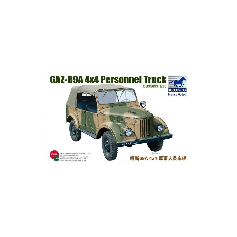 Bronco Models - Maquette Voiture Maquette Camion Gaz-69a 4x4 Personnel Truck - Voitures
