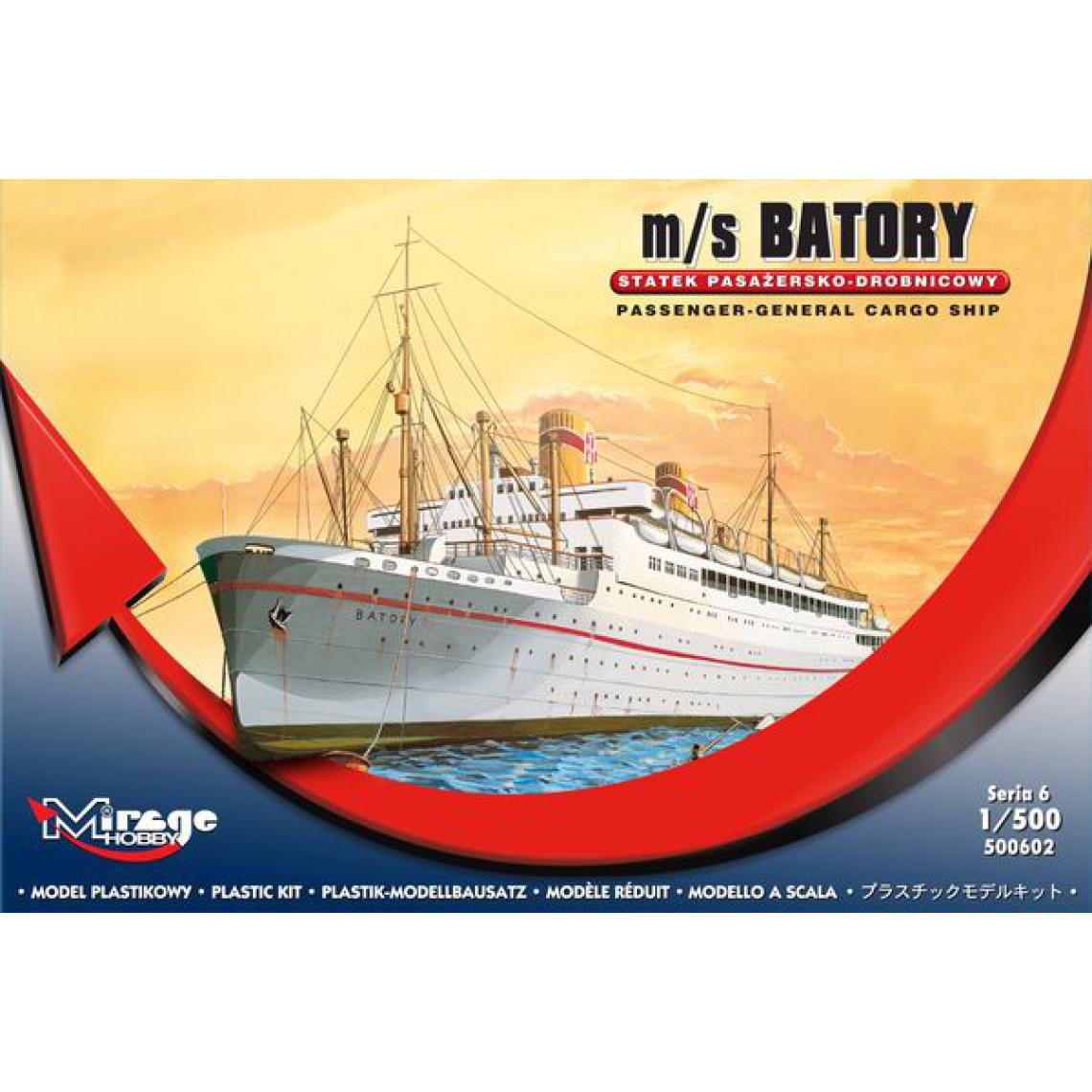 Mirage Hobby - m/s Batory Passenger- General Cargo Ship - 1:500e - Mirage Hobby - Accessoires et pièces