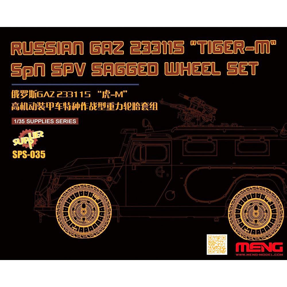 Meng - Maquette véhicule militaire : Set de roues pour Russian Gaz 233115 Tiger-M - Chars