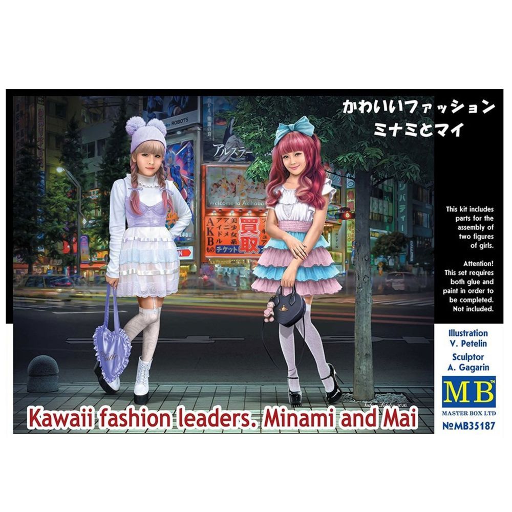Master Box - Figurines : Kawaii fashion leaders : Minami et Mai - Figurines militaires