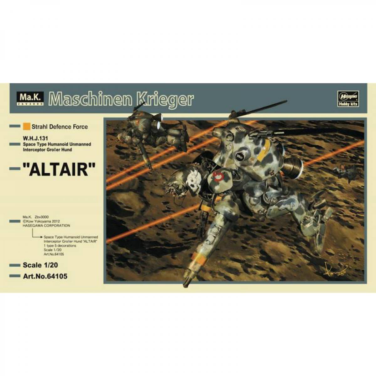 Hasegawa - Maquette Altair W.h.j.131 Space Type Humanoid Unmanned Interceptor Grober Hund - Avions