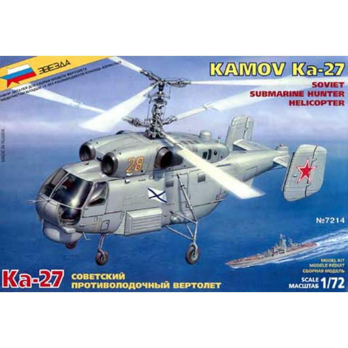 Zvezda - Kamox Ka-27 ASM Zvezda 1/72 - Avions RC