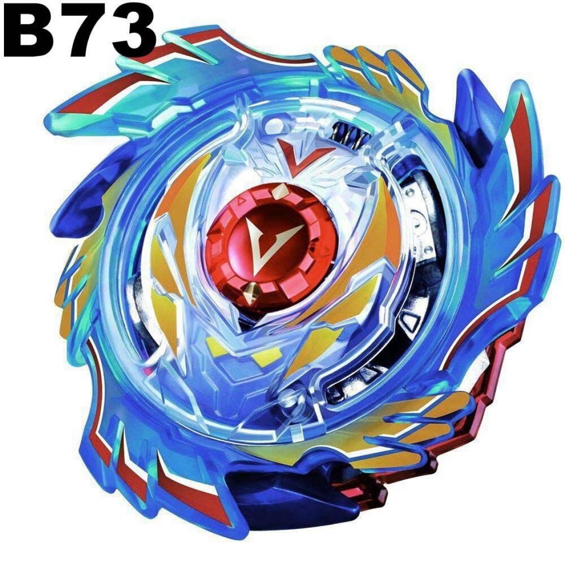 Universal - B73 Dieu.6 V.RB - Pas de lanceur.(Bleu) - Mangas