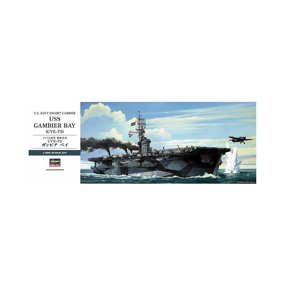 Hasegawa - Maquette Bateau U.s. Navy Escort Carrier Uss Gambier Bay (cve-73) - Bateaux