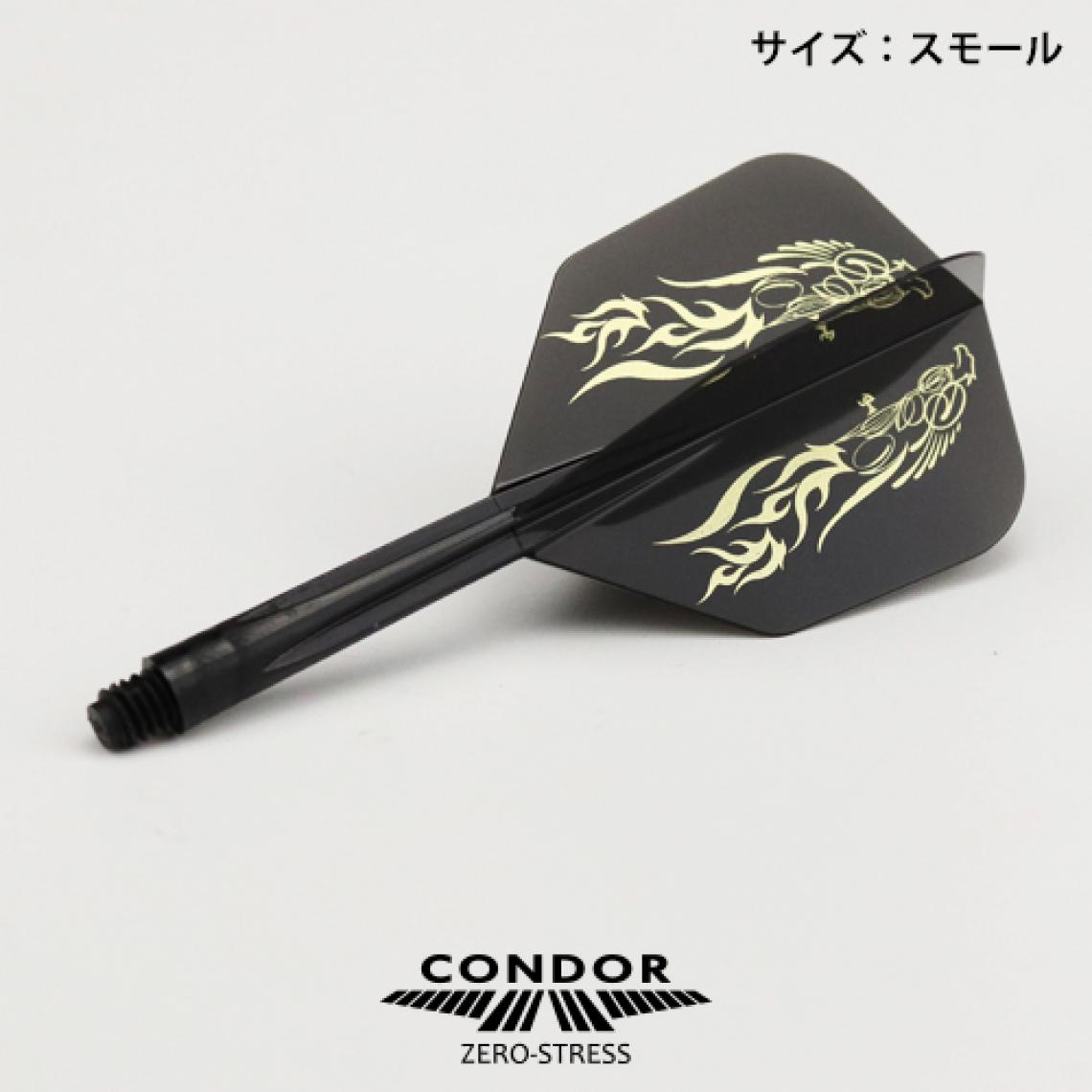 Condor - Ailettes Condor Ivan Rising Bird S 21.5 mm Noir Small - Accessoires fléchettes
