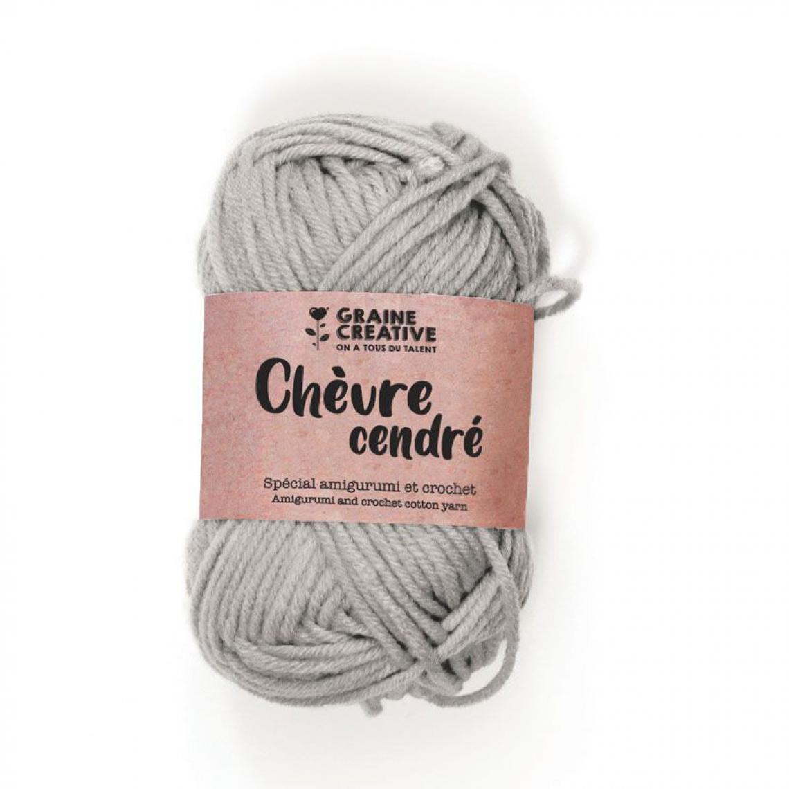 Graines Creatives - Fil de coton spécial crochet et amigurumi 55 m - gris clair - Dessin et peinture