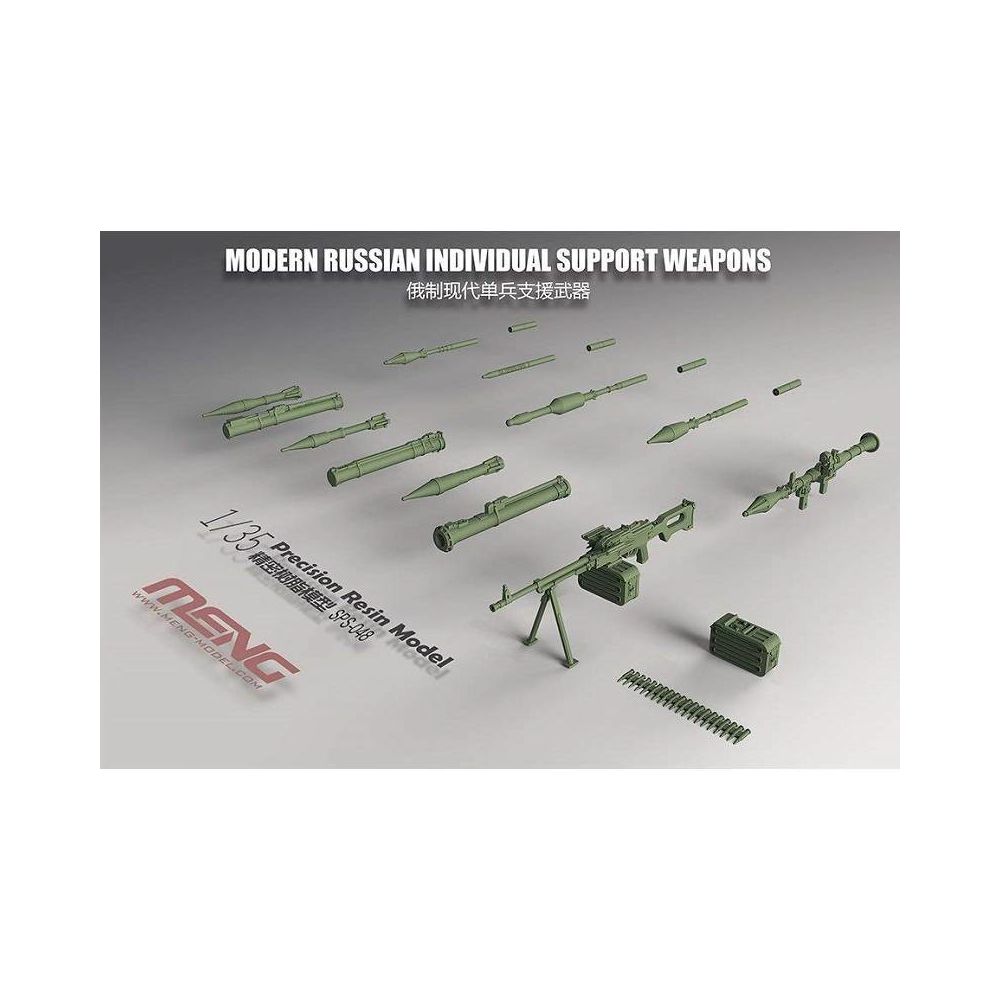 Meng - Modern Russian Individual Support Weapon - Accessoire Maquette - Accessoires maquettes