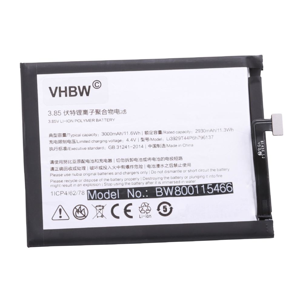 Vhbw - vhbw Li-Polymère batterie 3000mAh (3.85V) pour téléphone smartphone ZTE Nubia NX549J, Z11 Mini S, Z11 Mini S Dual SIM, Z11 Mini S Dual SIM TD-LTE - Batterie téléphone