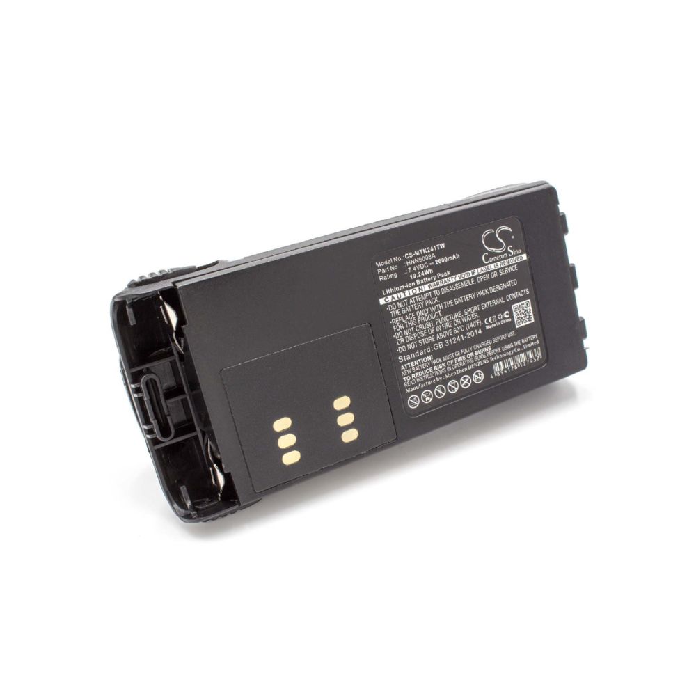 Vhbw - vhbw batterie remplace Motorola HNN9013A, HNN9013B, HNN9013DR, PMNN4045, PMNN4151AR, PMNN4157 pour radio talkie-walkie (2600mAh, 7.4V, Li-Ion) - Autres accessoires smartphone