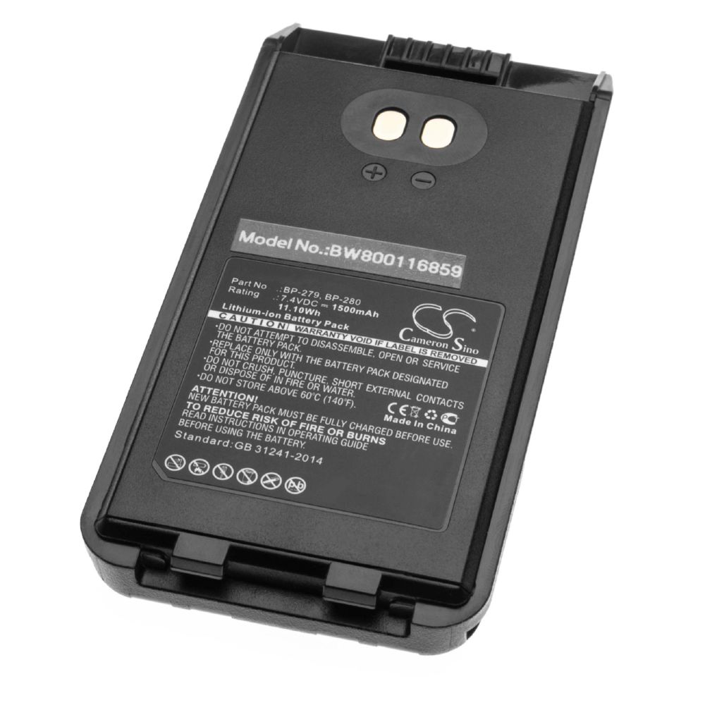 Vhbw - vhbw Li-Ion batterie 1500mAh (7.4V) avec clip de ceinture pour radio talkie-walkie comme Icom BP-280 - Autres accessoires smartphone