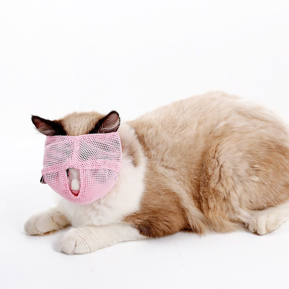 marque generique - Maquillage réglable Cat Muzzle Pet Anti-bark Muzzle Cat Grooming Muzzle S Pink - Muselière pour chien