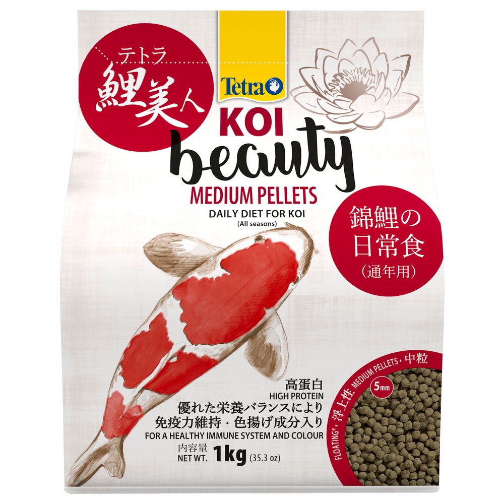Tetra - Aliment en Boulettes Koi Beauty Medium Pellets pour Carpe Koï - Tetra - 4L - Alimentation pour poisson