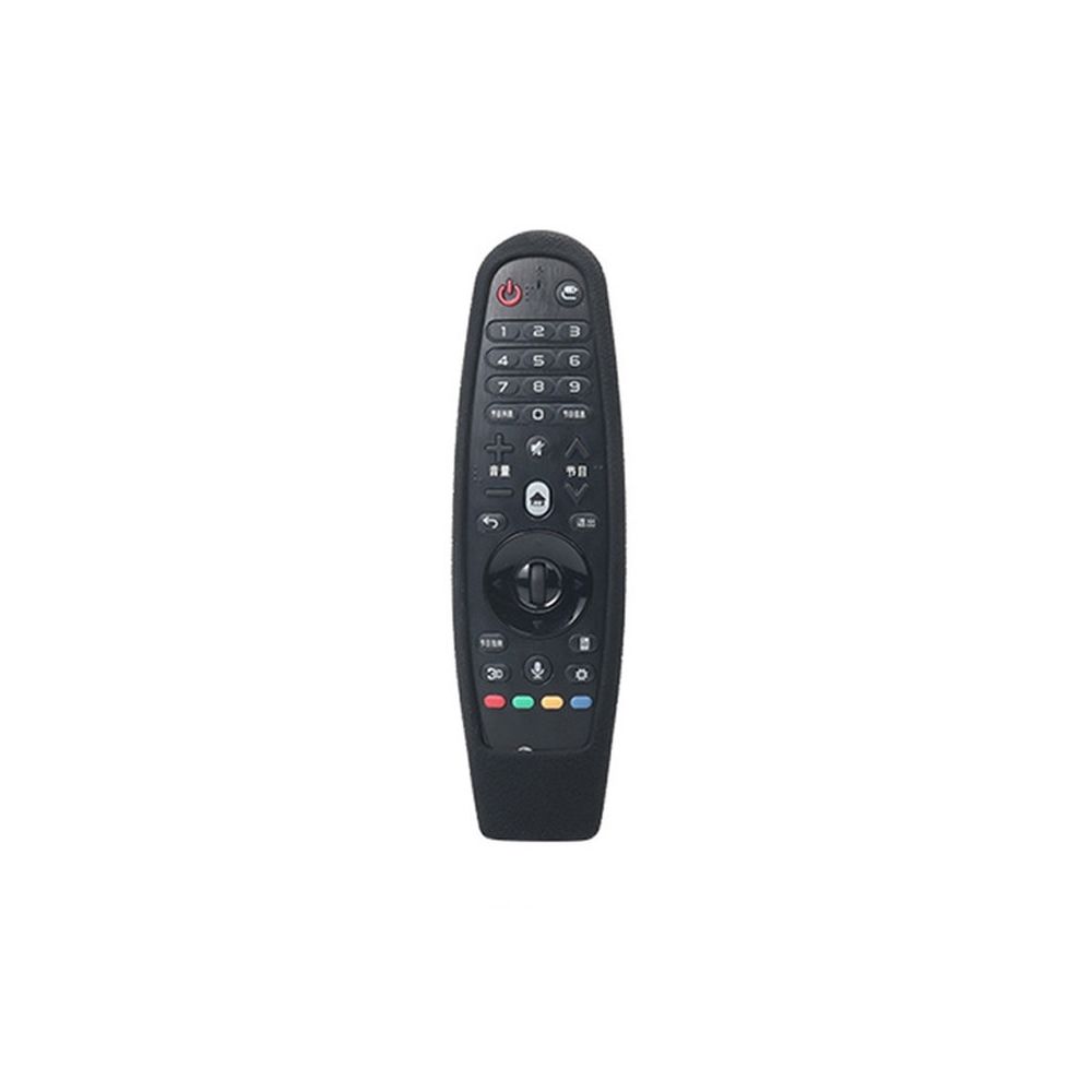 Wewoo - Approprié pour LG Smart TV étui de protection télécommande AN-MR600 AN-MR650a en silicone dynamique noir - Accessoires de motorisation
