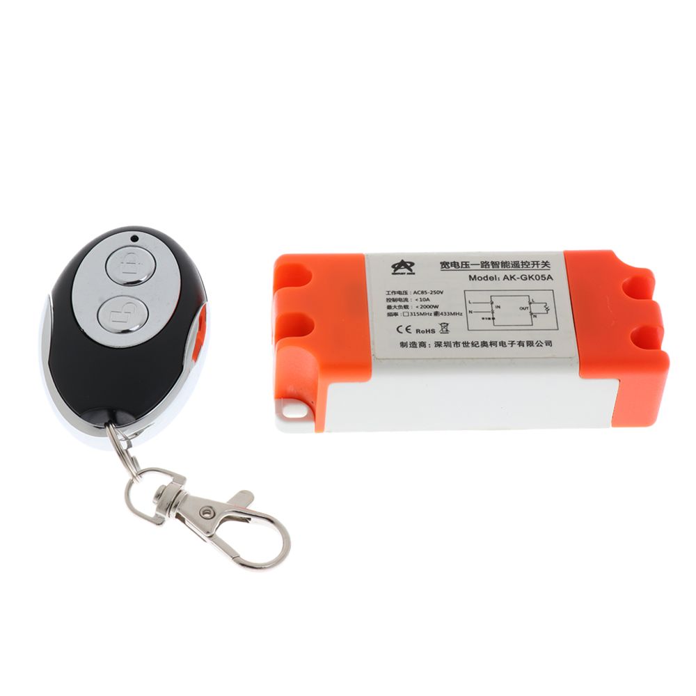 marque generique - Commutateur de Circuit Simple Télécomande - Accessoires sécurité connectée