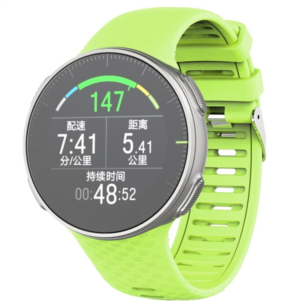 Wewoo - Bracelet pour montre connectée Polar Vantage V Silicone Smart Watch de remplacement Vert - Bracelet connecté