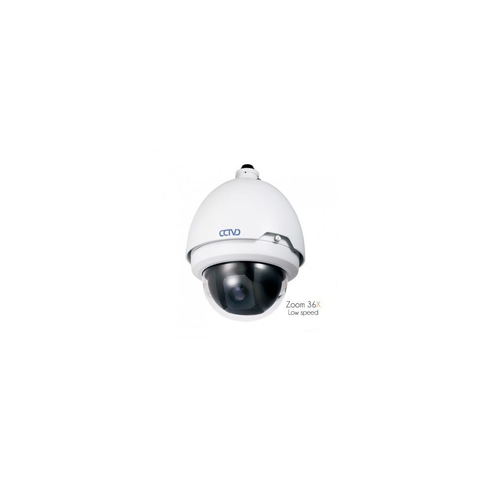 Dahua - Caméra motorisée extérieure zoom 36x de 3.4 à 122,4mm, chauffage intégré. - Caméra de surveillance connectée