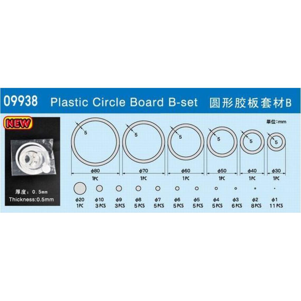 Master Tools - Plastic Circle Board B-set - Master Tools - Accessoires et pièces