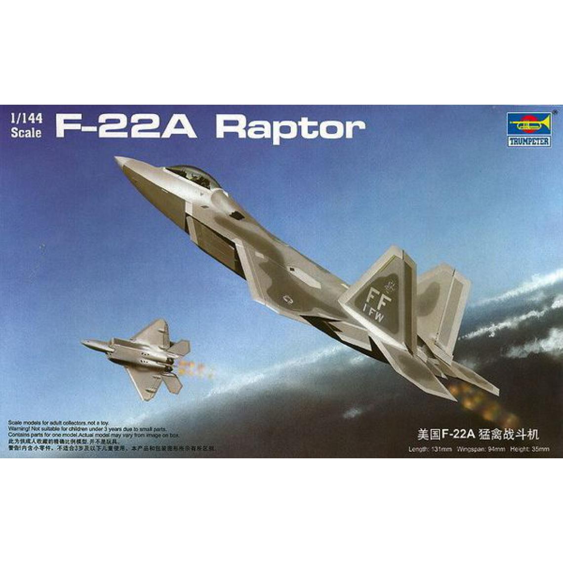 Trumpeter - F-22A Raptor - 1:144e - Trumpeter - Accessoires et pièces