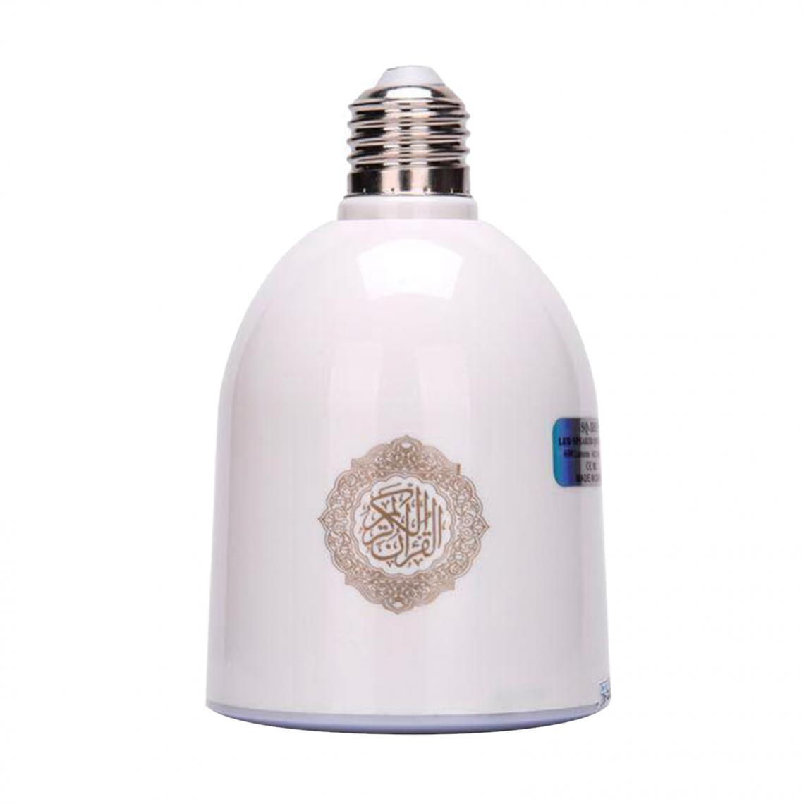 NC - Portable à Côté De Bluetooth Quran Speaker Style Musulman Light 7 Couleur Chambre - Ampoules LED