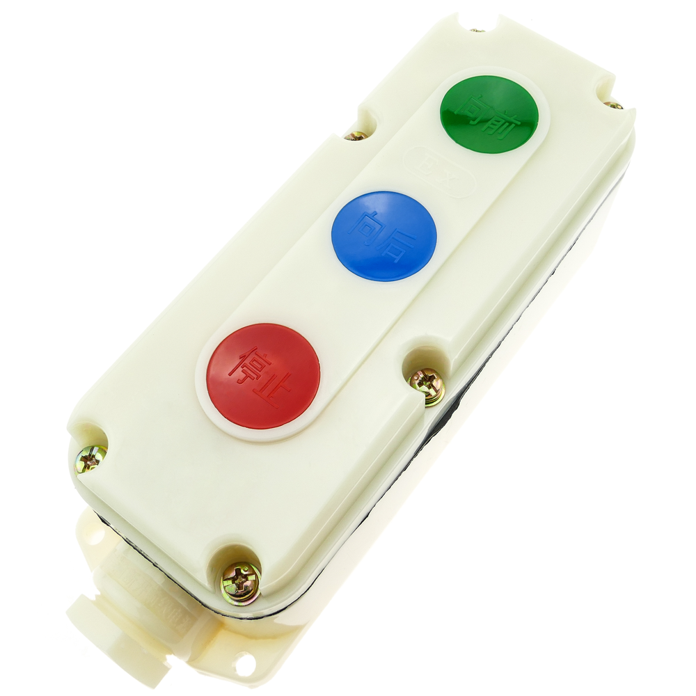 Bematik - Boîte de commande avec 3 boutons poussoirs momentanés 1NO 1NC LA5821-1 - Interrupteurs et prises étanches