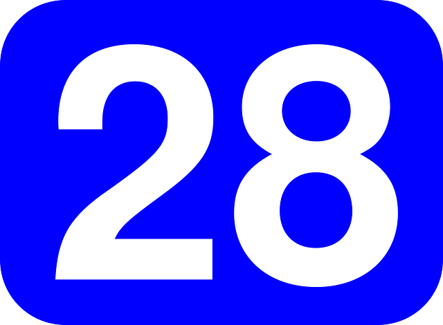 248 هـ 